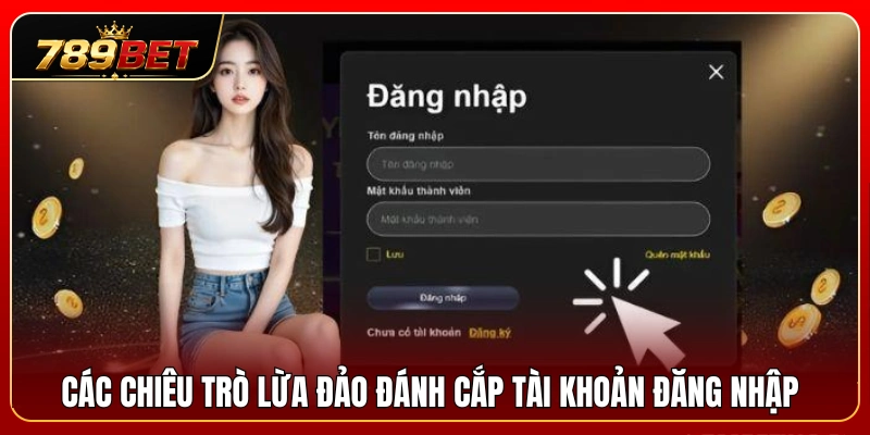 Những hình thức gian lận phổ biến nhằm chiếm đoạt thông tin 